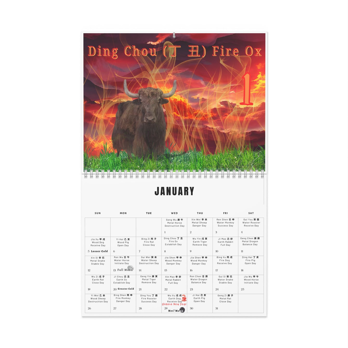 2025 Bazi Chinese Astrology Wall Calendar